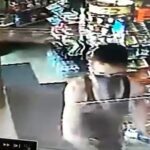 suspect