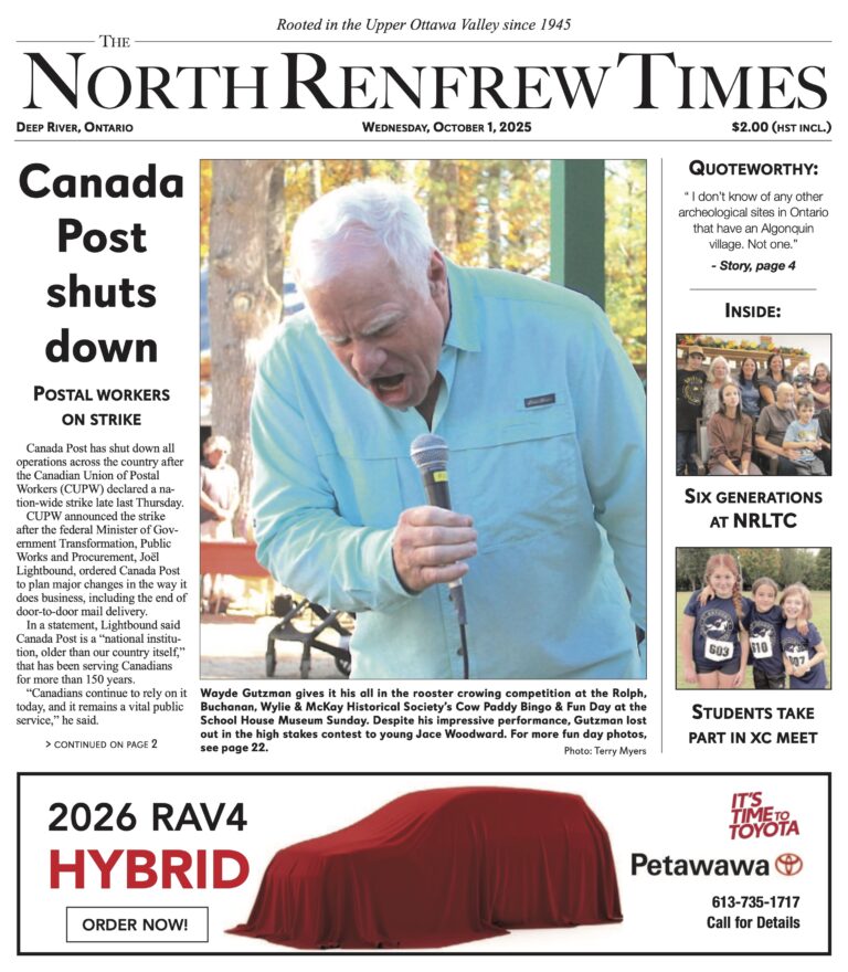 How to get this week’s NRT